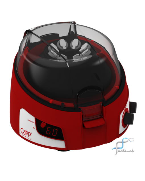 CAPP microcentrifuge - -2میکروسانتریفیوژ